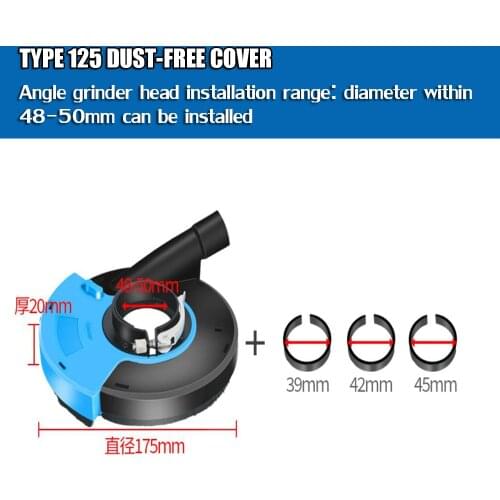 5-inch angle grinder, dust cover, dust-free angle grinder, stone grinder and dust collector grinder for concrete marble design