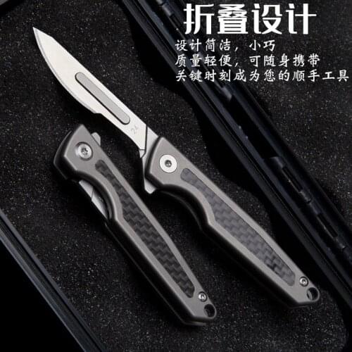 EDC Titanium Alloy Mini Folding Paper Cutter Knife Unpacking Camping Pocket Outdoor Tools