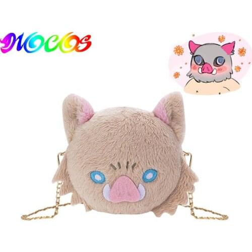 DIOCOS Demon Slayer Kimetsu no Yaiba Inosuke Cosplay Bag Kawaii Travel Backpack Zipper Plush Shoulder Bags Crossbody Bag