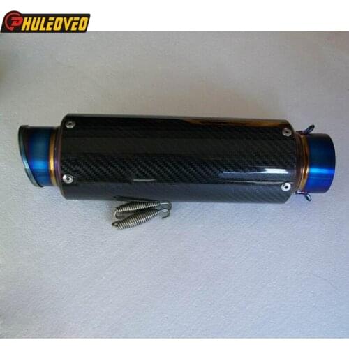 Carbon Fiber Titanium Alloy Customized 51mm/54mm/57mm/61mm/63mm/65mm L:350mm Universal Motorcycle Exhaust Muffler Escape Demper