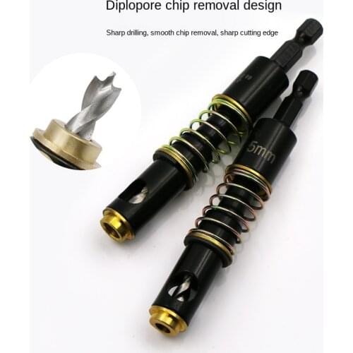 1PC NEW 2 Sizes HSS Brass Self Centering Hinge Twist Drill Bits 1/4" & 5mm Screw Hole Saw Woodworking Reaming Cabinet Tool