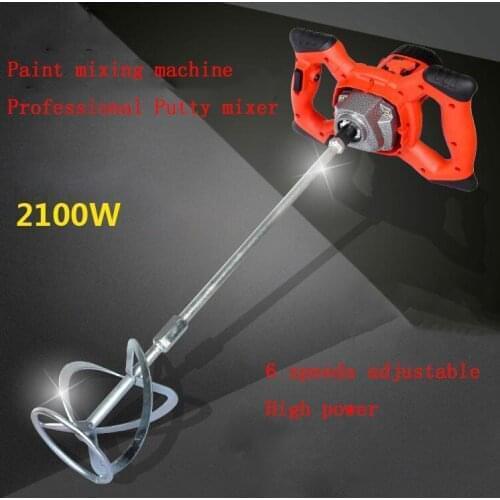 2100W High power Electric mixer Industrial mixing drill Paint putty cement mixer