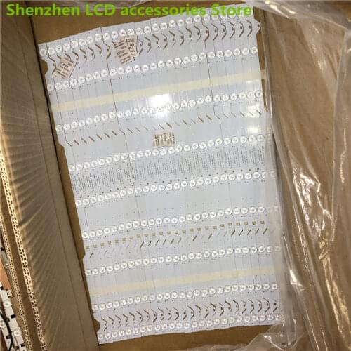 TV backlight bar 320B5102X9-C0030 HYSL-D E479275 1.30.1.5860145R for PH32B51DSGW 100%NEW 6V left and right