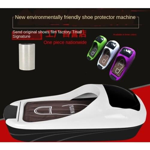 Automatic Shoe Cover Dispenser Genuine Office Household Disposable Shoe Shoes Foot Kit Film Machine Molding Machine