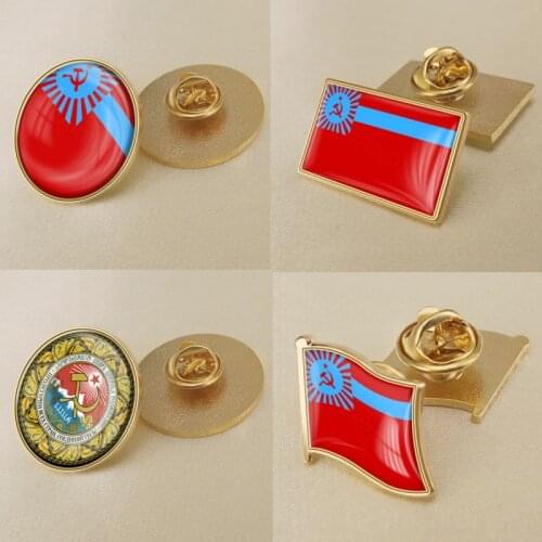 Georgian Soviet Socialist Republic SSR Flag Brooch Badges Lapel Pins