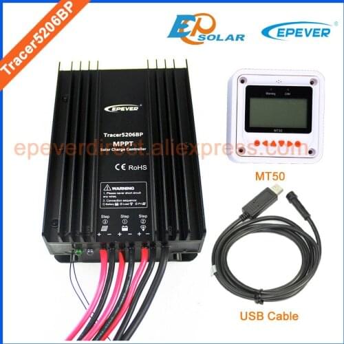 24V mppt EP series Solar Controller Tracer5206BP waterproof applied in solar street light 20A 20amps MPPT Free Shipping