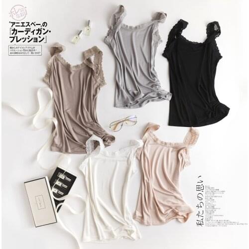 5 Colors Summer Women Nature Lace Silk Shirt All-match Small Vest Elastic Shoulder Strap Female Camisoles Ladies Tank