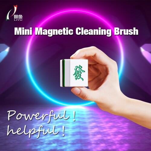 Mini Algae/Stain Cleaning Brush， Super Magnetic, Fish Tank Glass Cleaning Tools
