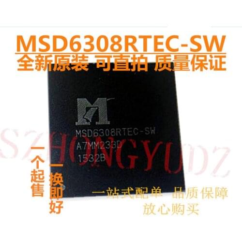 MSD6308RTEC-SW 100% New&original