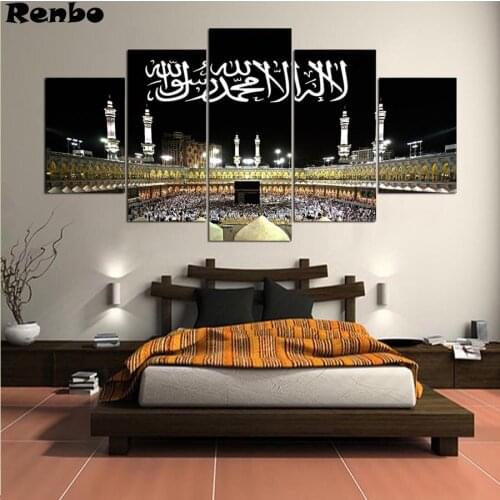 5pcs DIY Diamond Painting Cross Stitch Kits Full Diamond Embroidery Islam Muslim holy mosque 5D Diamond Mosaic Wall painting