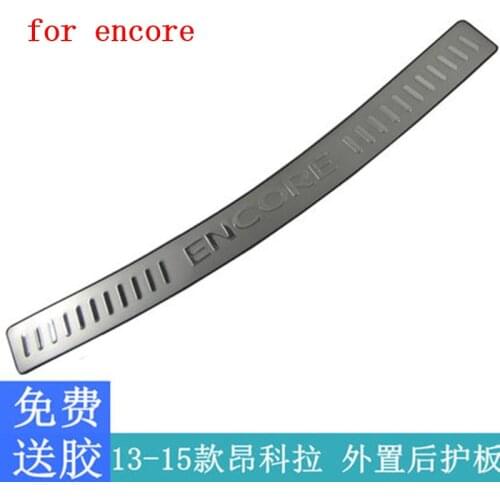 Car outside rear bumper plate bumper sill for buick encore vauxhall mokka opel 2013-2015 accessories stainless steel car-styling
