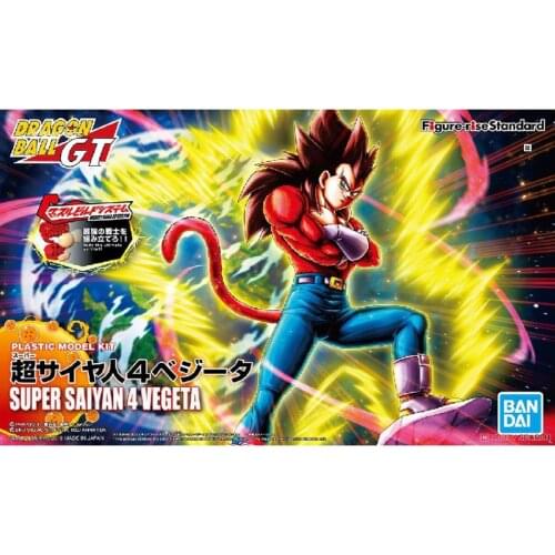 Original BANDAI Dragon Ball Super Saiyan 4 Figure-rise Vegeta IV Action Collection Model Toy Anime Toys For Kids