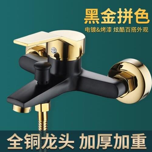Black Golden Bathtub Shower Set Wall Mounted Gold White Bathtub Faucet Bathroom Cold and Hot Bath Shower Mixer Taps