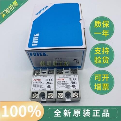 Brand new original FOTEK solid state relay SSR-25DA SSR-25VA SSR-25AA SSR-40AA