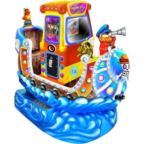 Fiberglass Deluxe Double seat and screem kiddie rider, kids coin operated rocking machine