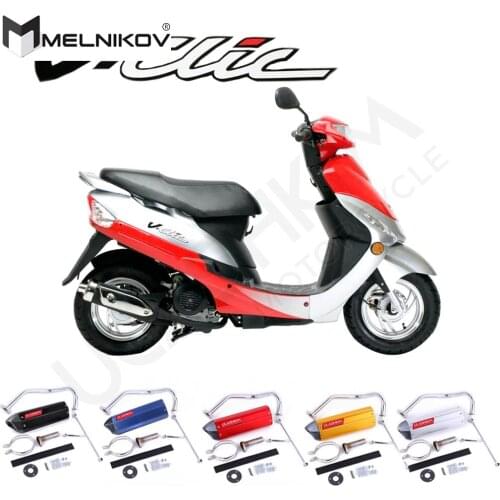 Motorcycle Exhaust Muffler Slip On For v-clic v clic de Peugeot 50 cc Exhaust Muffler