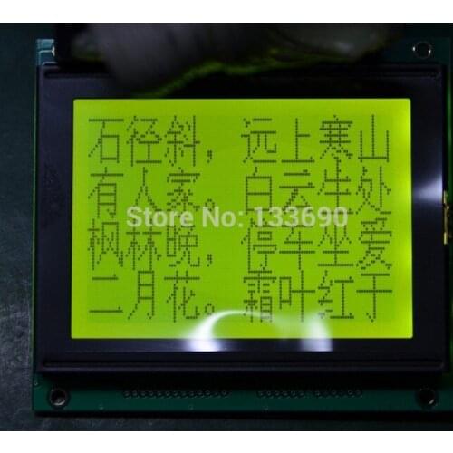 2pcs/LOT 12864 128X64 T6963C lcd display graphic module RA6963 20pin 78x70 mm Compatibel WG12864D LM12864T AG12864D