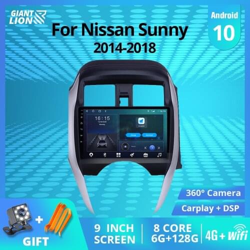 2DIN Android10.0 Car Radio For Nissan Sunny Almera 2014-2018 GPS Navigation Stereo Receiver DSP Auto Radio Car Multimedia Player