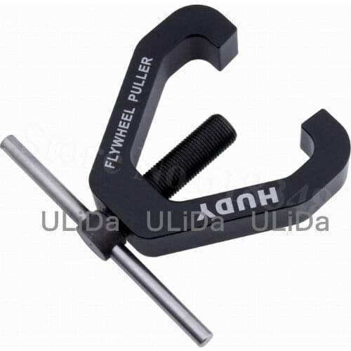 HUDY Nitro Gas Engine Flywheel Remover Puller Tool Utility Wrench for RC Car Buggy RC Tools