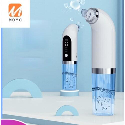 Beauty Instrument Pore Acne Cleanser Suction Electric Household Facial Pore Cleaning