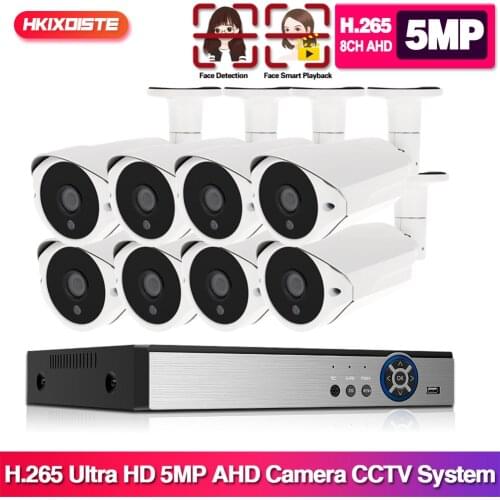 Face Recognition 5MP Security Camera System 8CH AHD DVR Kit 4/8PCS 5MP HD Outdoor CCTV Camera P2P Video Surveillance System Set