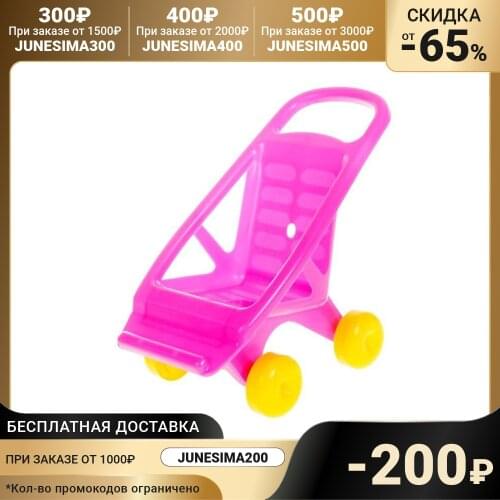 Детские куклы Совтехстром China At AliExpress