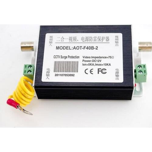 Monitoring two - in - one lightning protection device lightning protection device lightning protection mine two - in - one