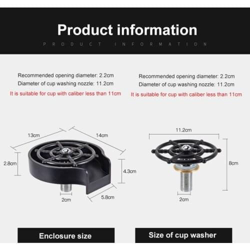 1pc Cup Washer Faucet Glass Rinser Automatic Coffee Pitcher Cup Washing Device Kitchen Bar Cleaning Accessories