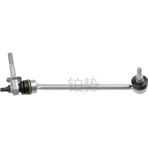 Car Torsion bar connecting rod 2016-mer ced esb enzGL C200 GL C250 W253 Stabilizer bar/balance bar Front balance bar ball head R