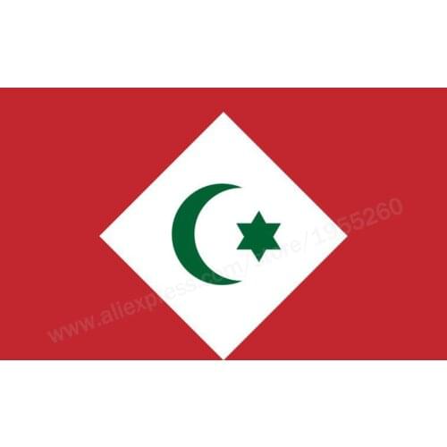 Flag of the Republic of the Rif 3 x 5 FT 90 x 150 cm Flags Banners