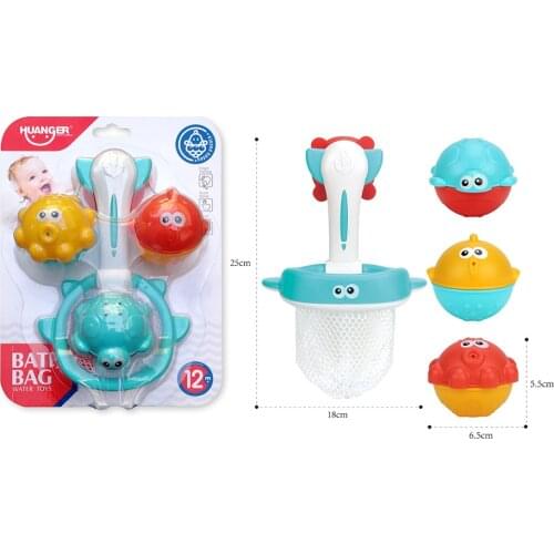 HAUNGER Classic Toys