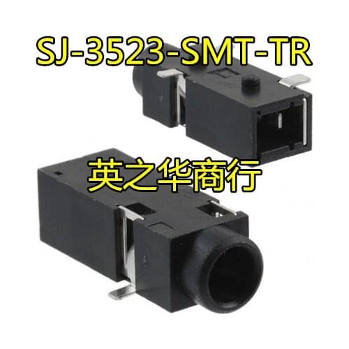 SJ-3523-SMT-TR 3.5 mm stereo HI-FI capacitor jack connection socket play 3 feet