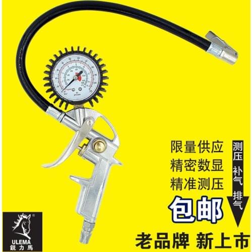 Tyre pressure gauge, tire pressure gauge tyre deflated two scale precision instrument digital display