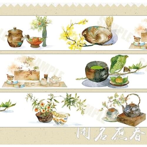 1Loop 35cm Leisure Tea Ancient Style Masking Tape