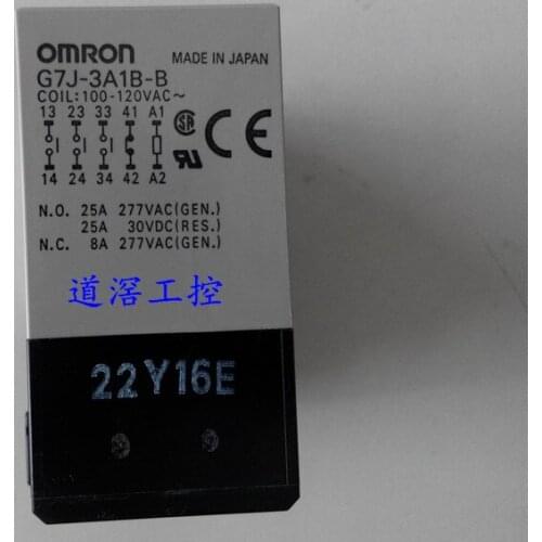 The Power Relay G7J-3A1B-PZ AC200/240