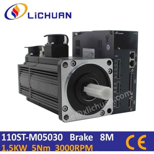 Lichuan AC servo motor with brake for 1.5KW servo motor brake +driver 110ST-M05030 5Nm 3000rpm servo motor 1.5KW for CNC kit