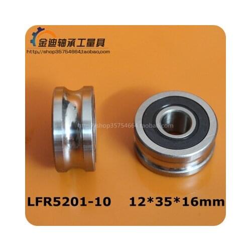 Fixmee Steel Cylindrical 12*35*16mm U Groove Sealed Roller Ball Track Guide Bearing