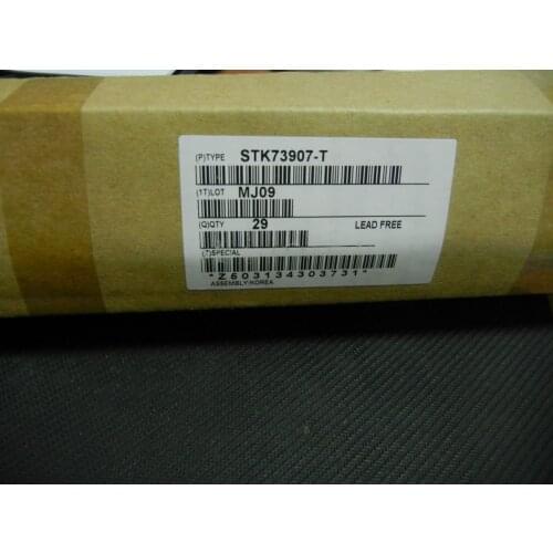 STK73907 new orginal