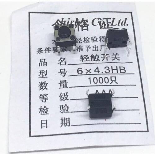 50pcs 6x6x4.3mm Micro Tact Switch Tactile Push Button Switch 6*6*4.3H