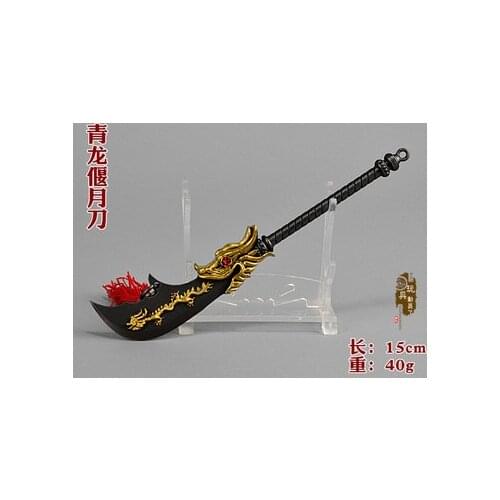 1:6 Miniature Weapon Model of Ancient Weapons Ancient Artifact Xuanyuan Sword 12-inch Doll Soldier Accessories