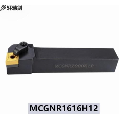 1PC MCGNR1616H12 MCGNL1616H12 CNC Lathe Cutting Tool Machine Type External Turning CNMG