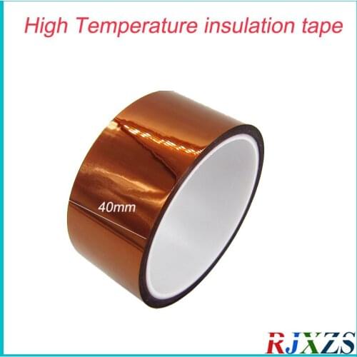 40mm high temperature insulation tape small insulation tape