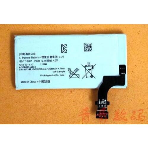 Аккумуляторы для телефонов Sony ALLCCX China At AliExpress