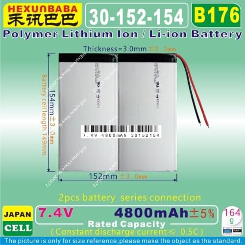 [B176] 7.4V;4800mAh,[30152154] PLIB ( polymer lithium ion battery ) for tablet pc;POWER BANK ;e-book