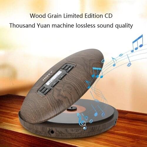 Retro and Elegant CD Player Portable High-quality HIFI Sound Effect Wood Grain CD Player Ultra-thin Multi-sound Effect CD Player