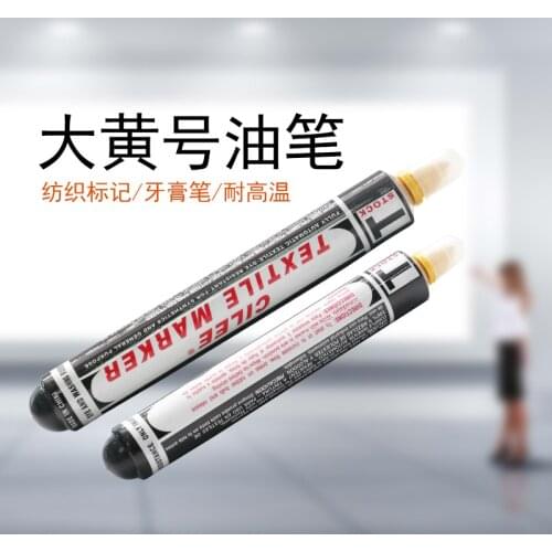 Shili Butter Pen Textile Marking Pen Anti-bleaching Dyeing Pen Fade Marker Toothpaste Pick Marker Pen