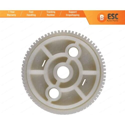 ESC Auto Parts EGE25 Sunroof Motor Repair Gear For Range Rover Sport Fast Shipment Ship From Turkey Free Shipment Made in Turkey