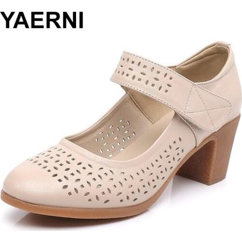 YAERNI Women's Shoes With A Strap