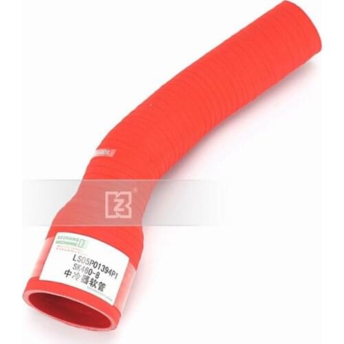 For Excavator Parts Kobelco SK460-8 350-8 Intercooler Air Intake Pipe Intercooler Inlet and Outlet Connecting Pipe LS05P01394P1