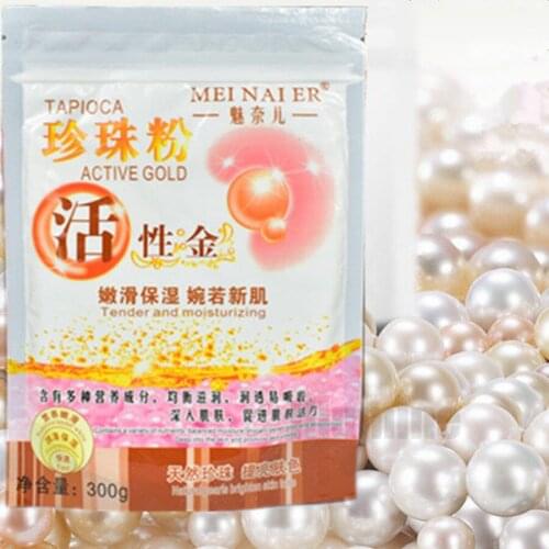300g Pearl & Active Gold Mask Powder Pure External Use Whiten Light Patches Replenish Water Brighten Complexion